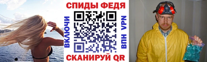 наркотики  Красавино  АМФЕТАМИН 98% 
