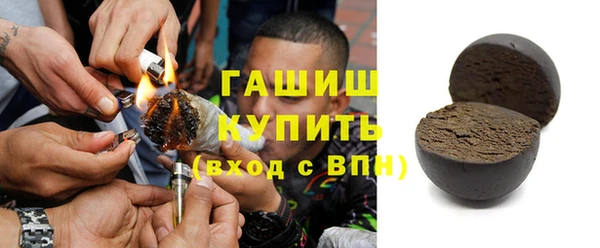 Альфа ПВП Приозерск