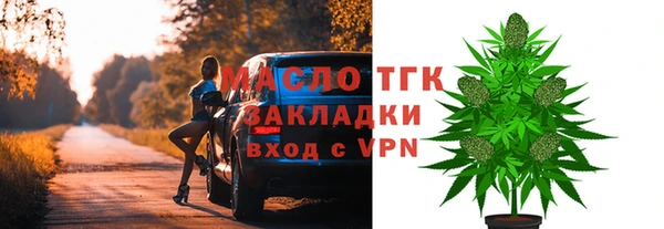 mix Пролетарск