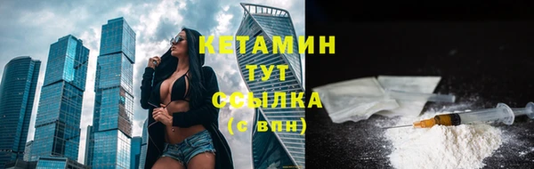 mix Пролетарск