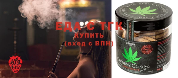 Альфа ПВП Приозерск