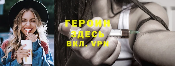 mix Пролетарск