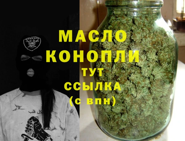 Альфа ПВП Приозерск