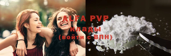 mix Пролетарск