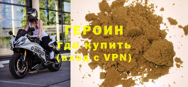 mix Пролетарск