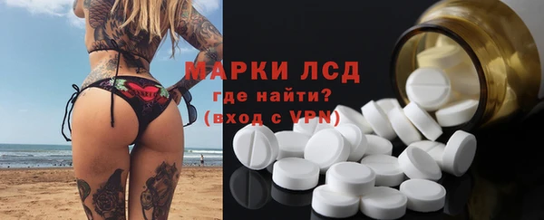mix Пролетарск