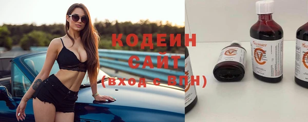 Альфа ПВП Приозерск