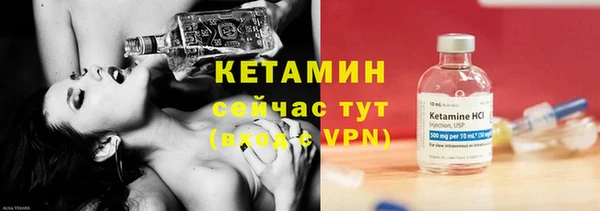 Альфа ПВП Приозерск