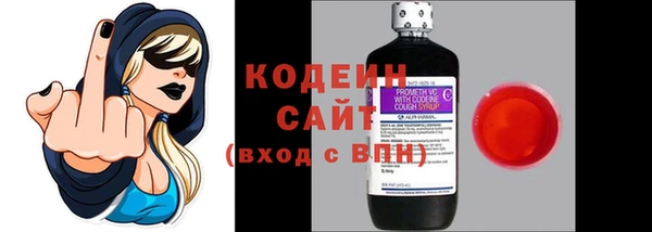 Альфа ПВП Приозерск