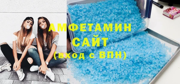 Альфа ПВП Приозерск