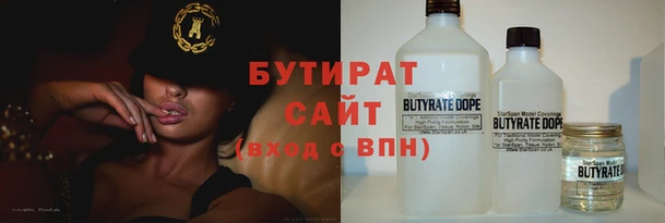 мдпв Покровск
