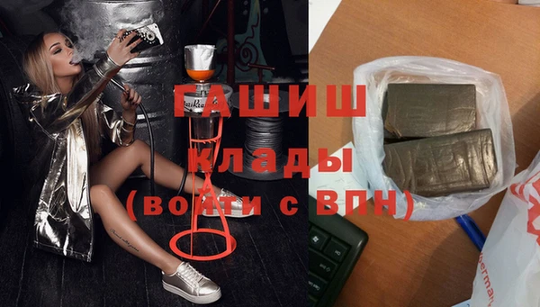 МДМА Покачи