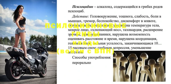 mix Пролетарск