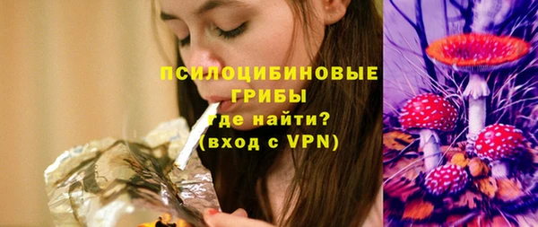 mix Пролетарск
