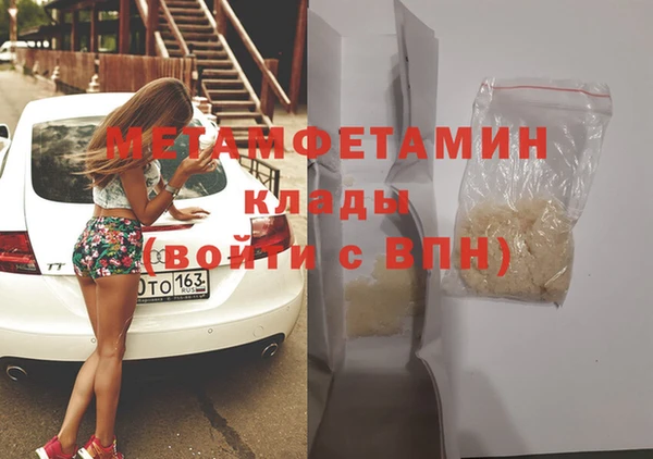 Альфа ПВП Приозерск