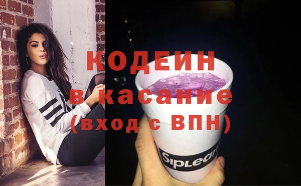 mix Пролетарск