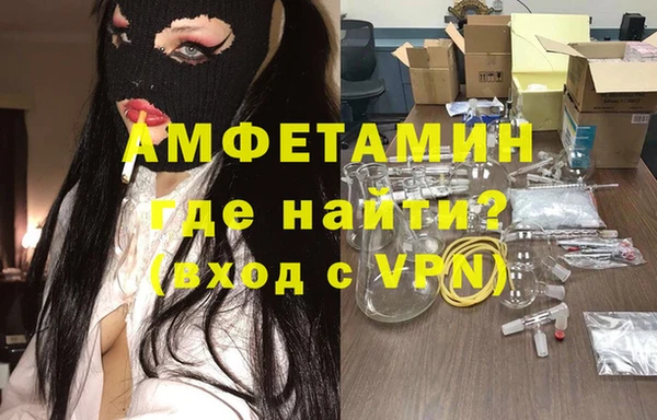 mix Пролетарск
