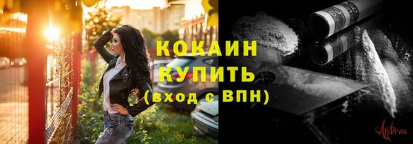 Альфа ПВП Приозерск