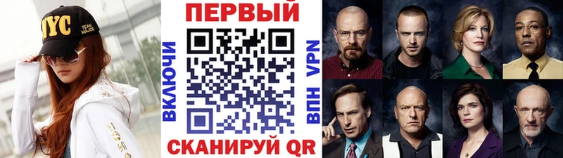дарк нет официальный сайт  купить закладку  Красавино  Первитин мет 