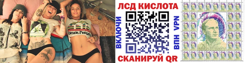 где можно купить наркотик  Красавино  Марки NBOMe 1,8мг 