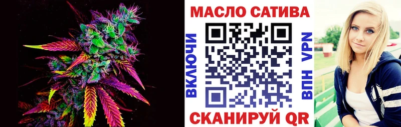 Дистиллят ТГК вейп с тгк  Красавино 