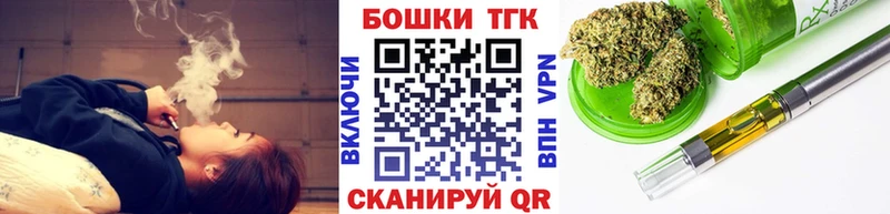 Шишки марихуана семена  наркота  МЕГА ссылка  Красавино 